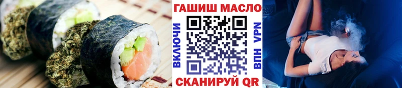 Купить  Минеральные Воды  Еда ТГК конопля 