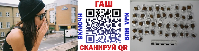 ГАШИШ 40% ТГК  Купить  Минеральные Воды 