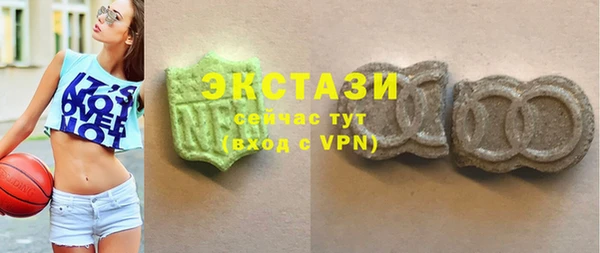 спиды Дмитриев