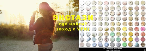 дживик Заволжск
