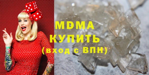 соль ск Дмитровск