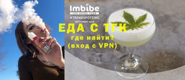спиды Дмитриев