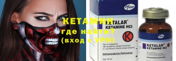гашиш Заволжье