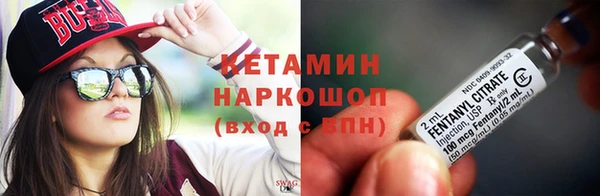 дживик Заволжск