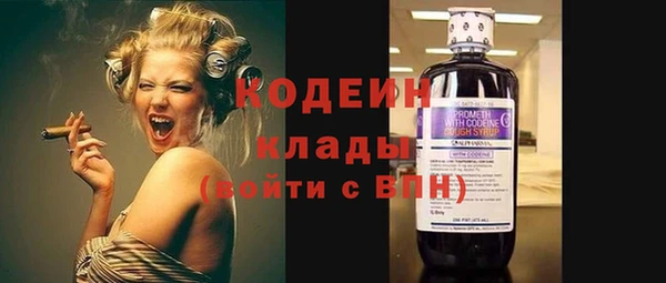 дживик Заволжск