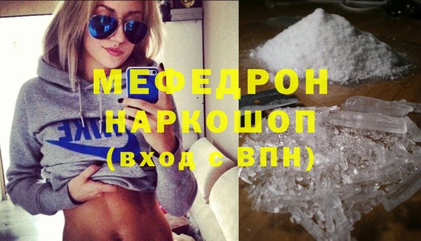 дживик Заволжск