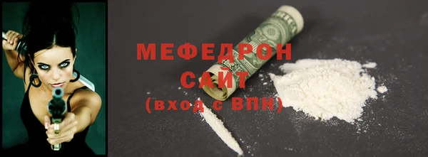 гашиш Заволжье
