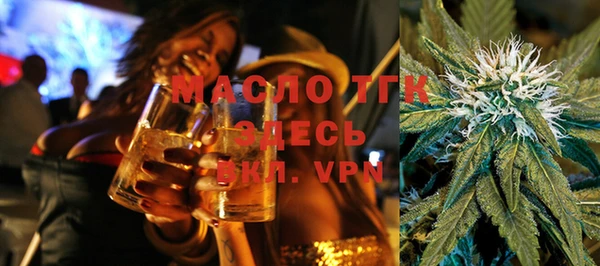 гашиш Заволжье