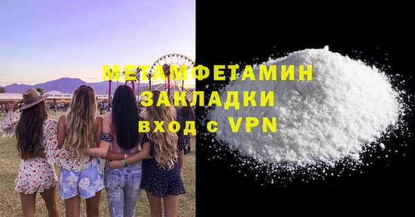 МДПВ Зерноград