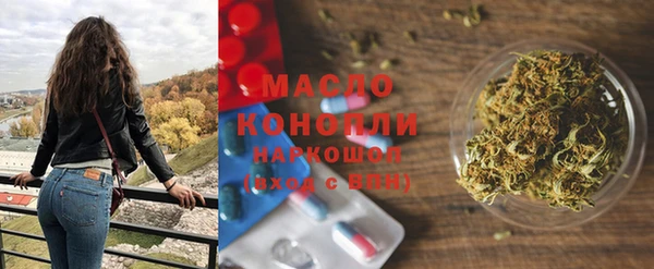 дживик Заволжск