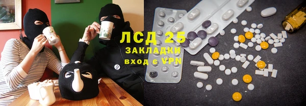 спиды Дмитриев